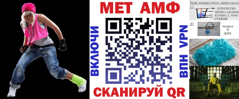 гидра рабочий сайт  Дубна  Amphetamine 98% 