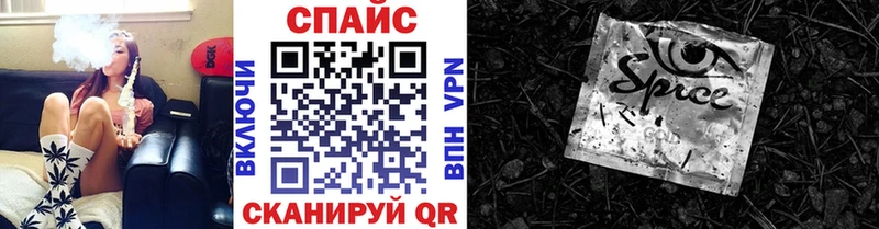 Бутират BDO 33%  Дубна 