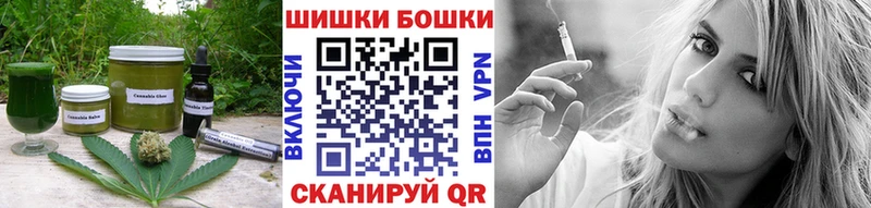 Canna-Cookies конопля  mega tor  Дубна 