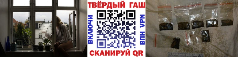 Гашиш индика сатива  купить  цена  Дубна 