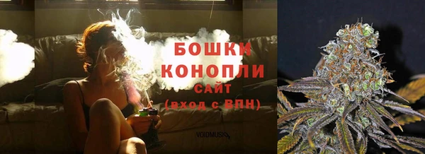 ALPHA-PVP Дмитриев