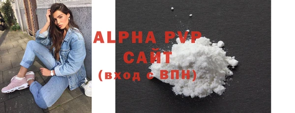 таблы Дмитров