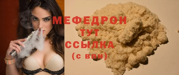 ALPHA-PVP Дмитриев