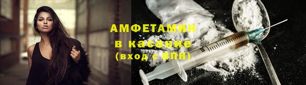 трава Дмитровск