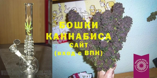 трава Дмитровск