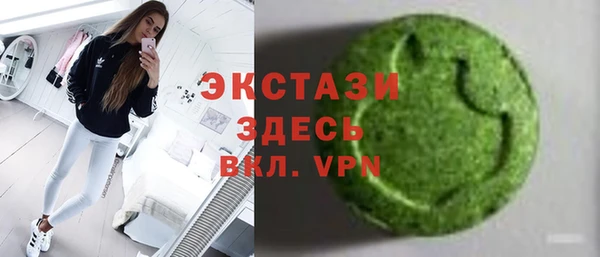 таблы Дмитров
