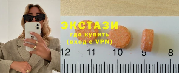 таблы Дмитров