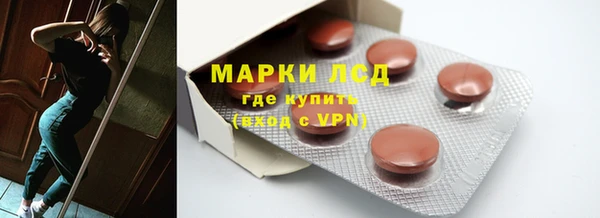ALPHA-PVP Дмитриев