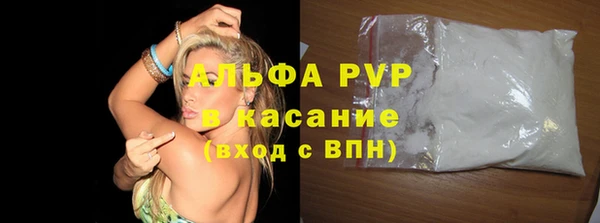 таблы Дмитров