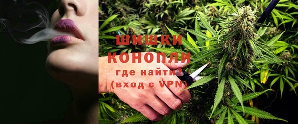 таблы Дмитров