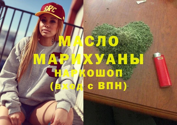 ALPHA-PVP Дмитриев