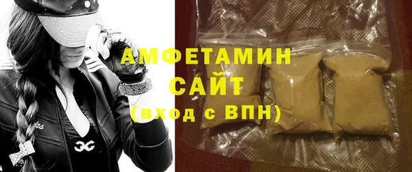 таблы Дмитров