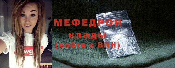 ALPHA-PVP Дмитриев