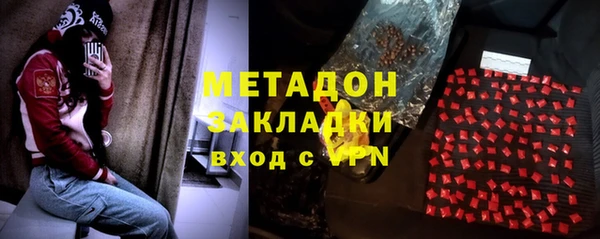 таблы Дмитров