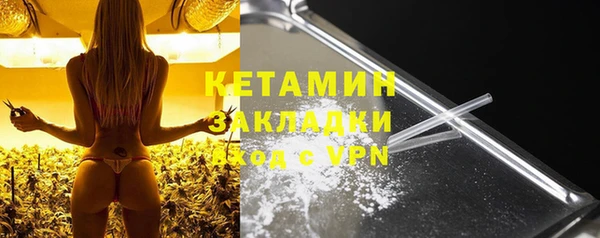 таблы Дмитров