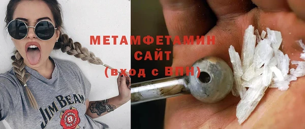 ALPHA-PVP Дмитриев