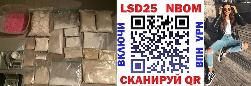 LSD-25 экстази кислота  цены   Дубна 